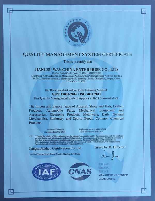 ISO9001:2015Ӣİ